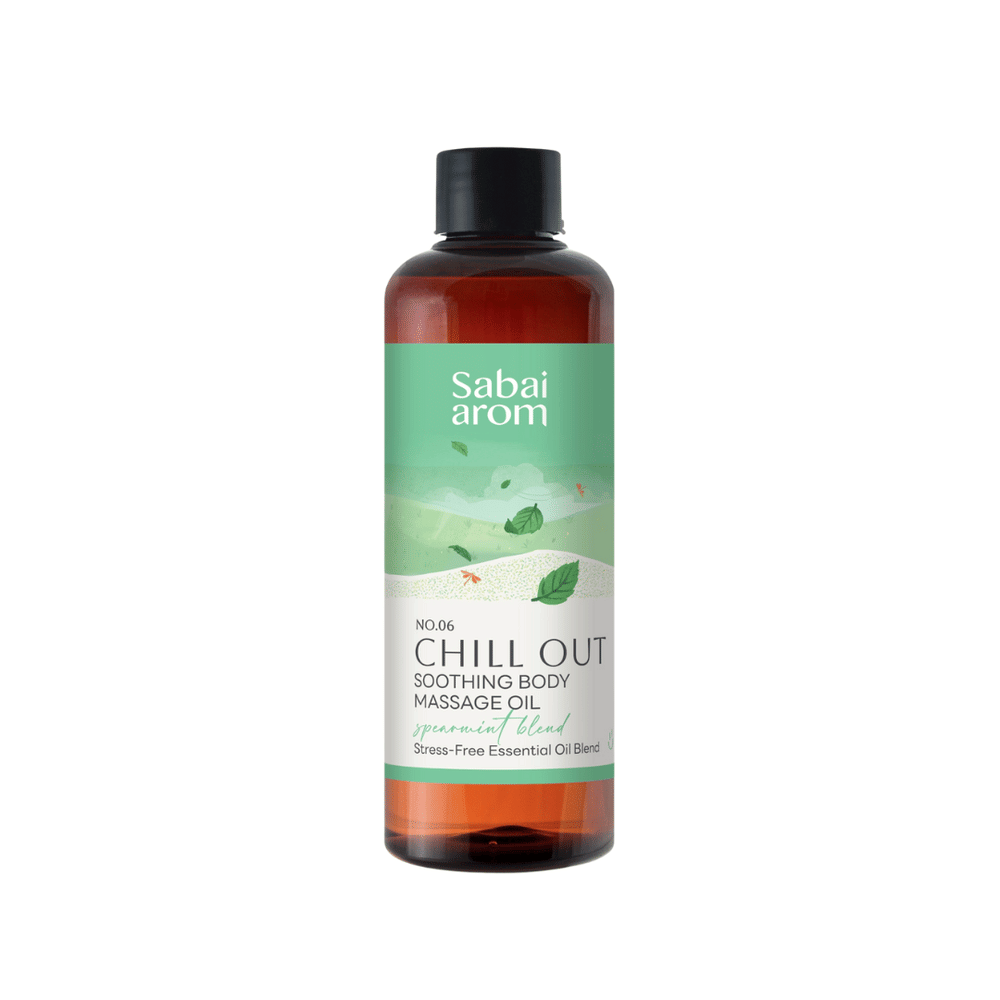 น้ำมันนวดอโรม่า สบายอารมณ์ กลิ่น CHILL OUT 200มล. จำนวน 1 ขวด